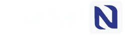 نوركس للخدمات والحلول التسويقية